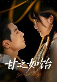 ��֮����