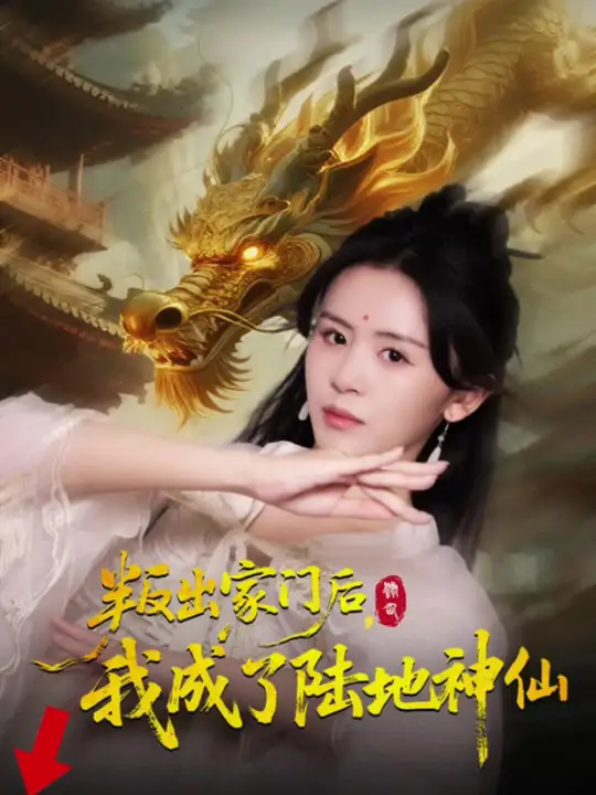 �ѳ����ź��ҳ���½������