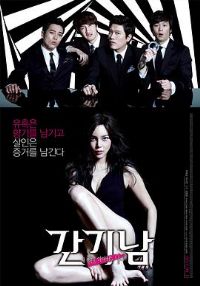 ׽����̽[��Ӱ��˵]