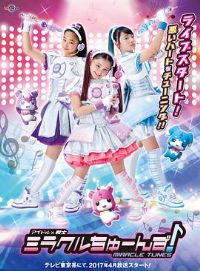 ż��սʿ�漣֮��