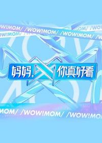 ���裬����ÿ�