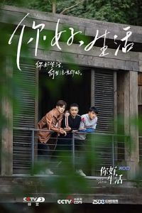 ��������һ��