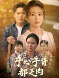 �����ֱ�������