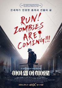 �����Ӣ��[��Ӱ��˵]