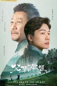 ��������ҫ