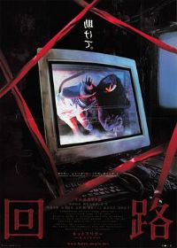 ��·[��Ӱ��˵]