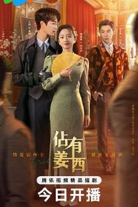 ���н���