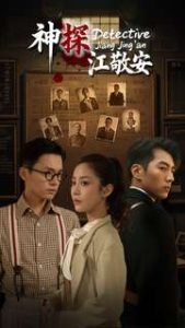 ��̽������