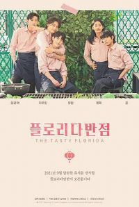 ������ﷹ��