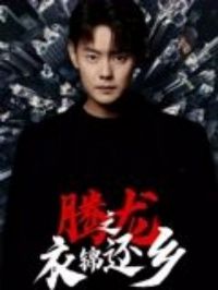 ����֮�½�����