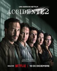 �¹ʹ��� �ڶ���