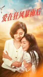 ���ڿ�籩��֮��