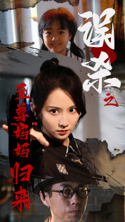 ��ɱ֮�����������$�����������