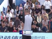 �������� ȫ���ط� 20231022�����ܺ������̣�