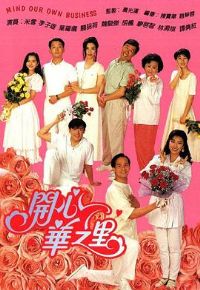 ���Ļ�֮������