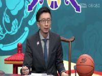 CBA��������22�� �����ع�VS�½������� 20241224