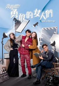 ���ܰɣ��¸ҵ�Ů���ǹ���