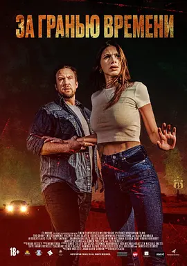 �ֲ�����[��Ӱ��˵]