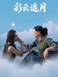 ����׷��