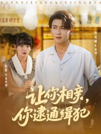 �����������ͨ����