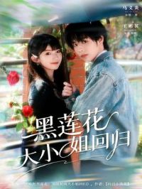 ��������С��ع�