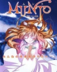 ������յ���Ůͫ������ӳ�յ����磺���������ǿ���������ս��