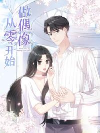 ���㿪ʼ��ż��