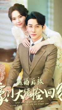 �ӻ�󱻺��Ŵ��м�ؼ�