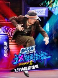 ����2 3���Ӹ����ٿ�